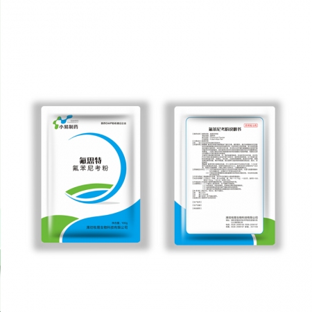 【小易制药】20%氟苯尼考粉100g猪肺疫副猪嗜血杆菌传染性胸膜肺炎肠炎腹泻呼吸道、肠道疾病