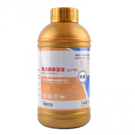 【正格农牧】育隆10%聚维酮碘消毒液猪圈蓝耳圆环消毒杀菌鸡鸭养殖场环境消毒用国标正品