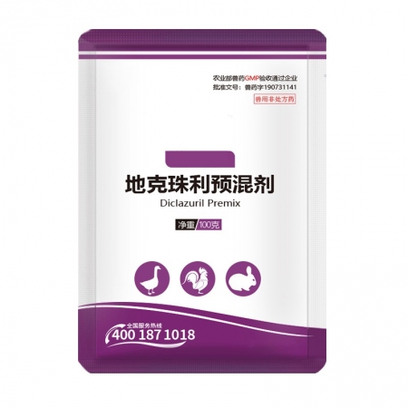 【正格农牧】育隆0.5%地克珠利驱虫药预混剂兔子球虫病鸡球虫药鹅鸭鸽用驱虫药兽药