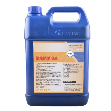 【正格农牧】育隆10%聚维酮碘消毒液猪圈蓝耳圆环消毒杀菌鸡鸭养殖场环境消毒用国标正品
