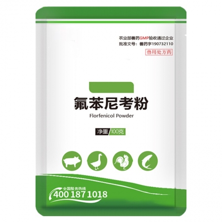  【正格农牧】育隆10%兽用氟苯尼考粉鸡禽猪鱼药水产消炎抗菌呼吸道百炎净兽药