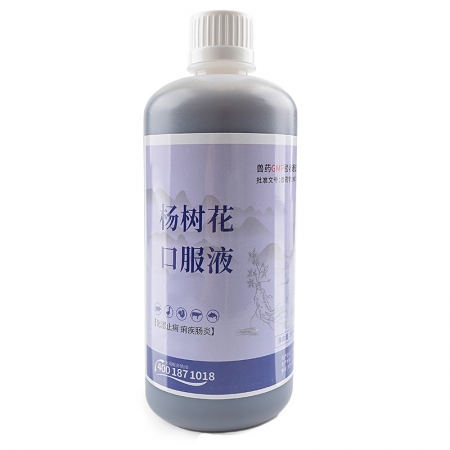 【正格农牧】育隆杨树花兽用口服液仔猪拉稀肠炎止痢牛鸭鹅鸡黄白痢腹泻500ml
