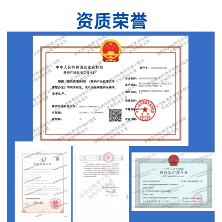 【聚划算】拍1000送600非瘟快速检测卡抗原试纸可检测环境准确性高兽药批文10分钟出结果猪场自检