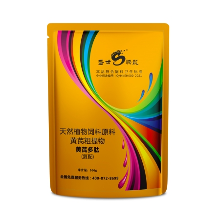 黄芪多糖整箱20袋促生长母猪保健维生素口服液级黄芪粗提取物鱼腥草甘草提取物饲料添加剂