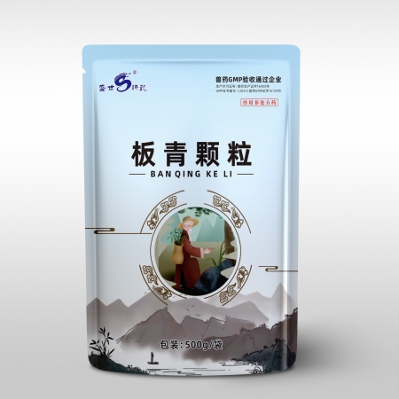 【盛世腾龙】板青颗粒500g 风热感冒清热解毒喉咙肿痛发热凉血