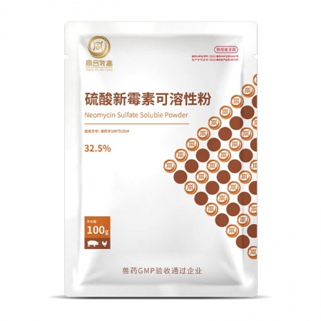 【鼎合牧高】32.5%硫酸新霉素可溶性粉 细菌性腹泻肠炎 黄白痢仔猪断奶拉稀猪禽原自营