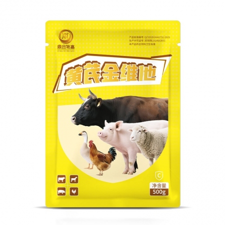 【鼎合牧高】黄芪金维他，500克/袋，黄芪+多维，黄芪多维VC，原自营
