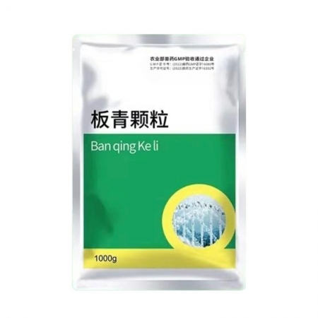 【鼎合牧高】板青颗粒1000g板青颗粒兽用清热解毒 凉血 风热感冒 咽喉肿痛 热病发斑