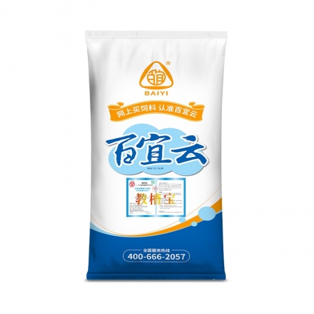 百乐教槽宝 粉加粒教槽料 小猪仔猪开口料 爱吃 好上口 增重快 鱼粉颗粒