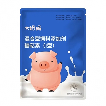 【鼎合牧高】大奶妈 混合型饲料添加剂糖萜素(I型)原猪易自营