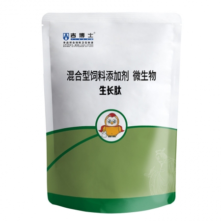 【吉博士】生长肽 嗜酸乳杆菌酿酒酵母枯草芽孢杆菌微生物饲料添加剂