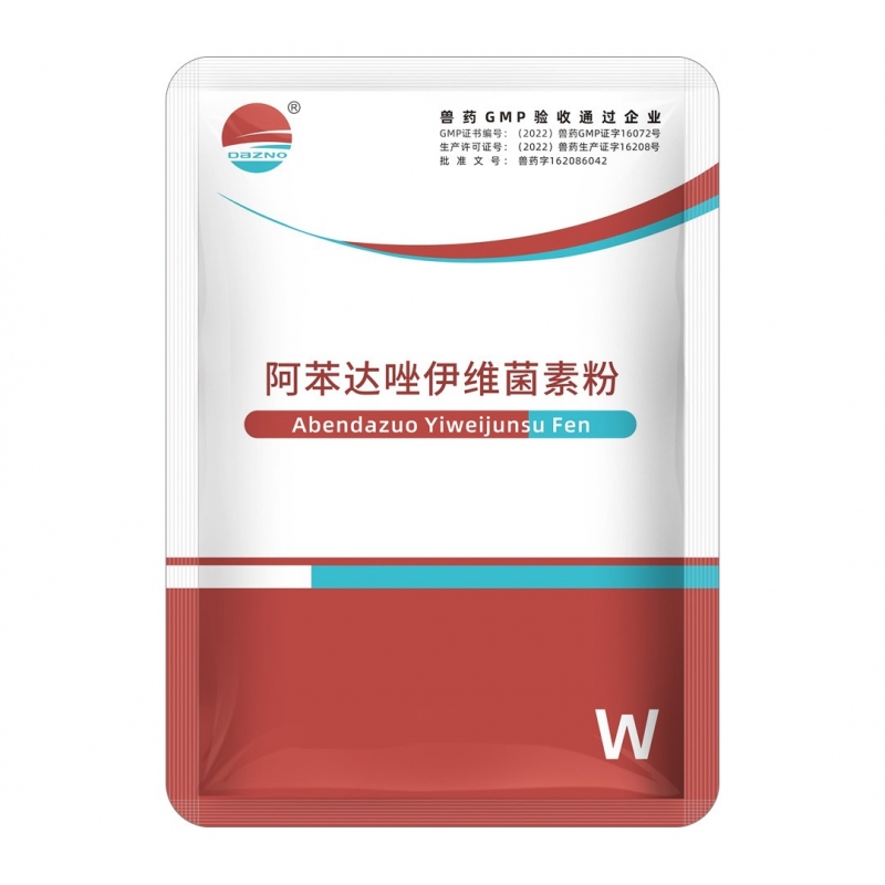 【开扬】驱虫药 阿苯达唑伊维菌素粉100g兽用驱虫药，线虫，吸虫，螨等体内外寄生虫。