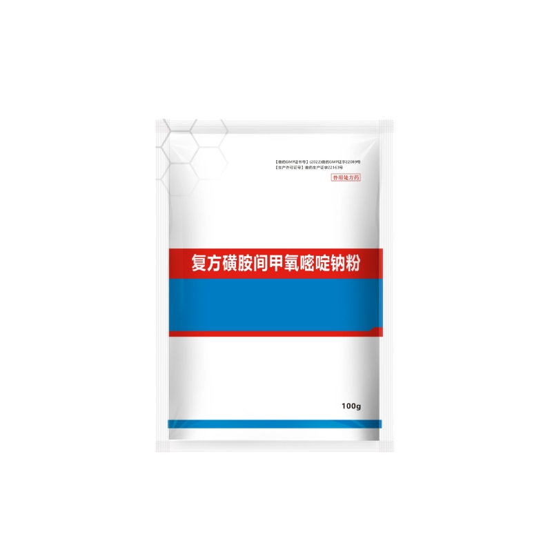 【西默农】菌虫清 复方磺胺间甲氧嘧啶钠粉100g  弓形体球虫等