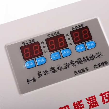 【惠阳畜牧】大功率微电脑温控器