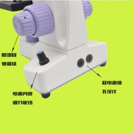 约克（YORK） 便携式显微镜 实验室显微镜 畜牧用显微镜 640倍观察精子 浅紫色
