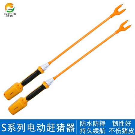 惠阳畜牧  S系列电动赶猪器  大功率干猪器 夜视照片电动赶猪器