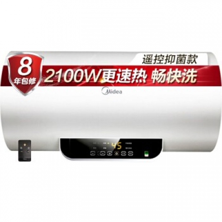 美的（Midea）2100W速热电热水器80升 无线遥控 预约洗浴 一键保温 加长防电墙F80-15