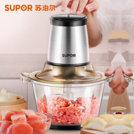 苏泊尔（SUPOR）绞肉机家用电动 不锈钢多能料理机 绞馅机碎肉打肉机切菜搅拌机JR05-300