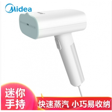美的（Midea）挂烫机智能蒸汽加热家用迷你烫衣机小型电熨斗便携式旅行熨烫机YB...