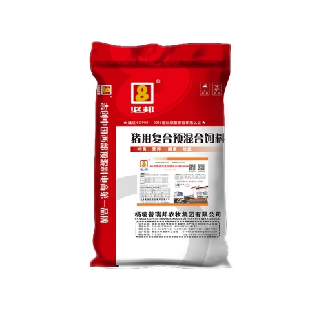 【必邦】8%育肥猪复合预混合饲料8248 预混料 鱼粉+膨化大豆 