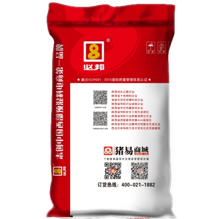 【必邦】8%育肥猪复合预混合饲料8248 预混料 鱼粉+膨化大豆 