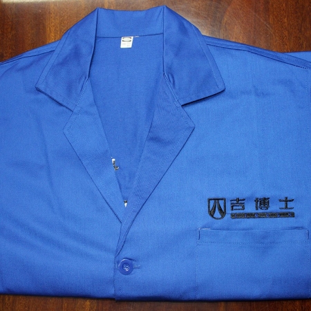 【赠品勿拍】吉博士定制 蓝色养殖场专用大褂外套一件