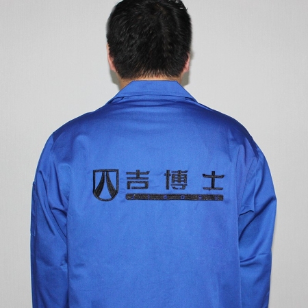 【赠品勿拍】吉博士定制 蓝色养殖场专用大褂外套一件