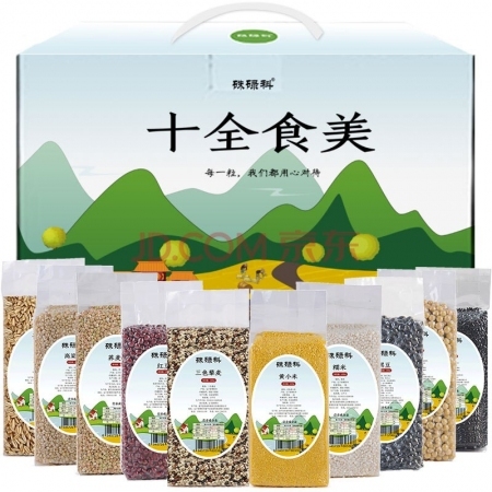 【积分兑换】硃碌科 十全食美10种五谷杂粮礼盒