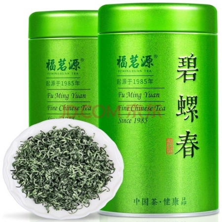 【积分兑换】碧螺春绿茶