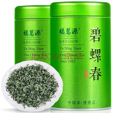 【积分兑换】碧螺春绿茶
