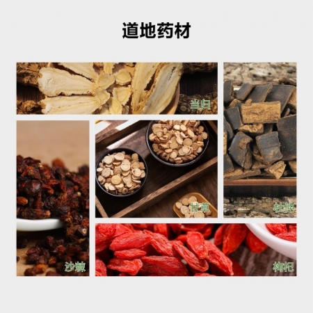 【白云牧港】 三元冠母猪保健药后备母猪饲料添加剂