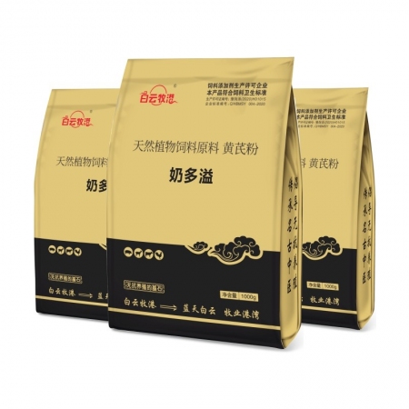 【白云牧港】 奶多益母猪后备母猪保健兽用1000g