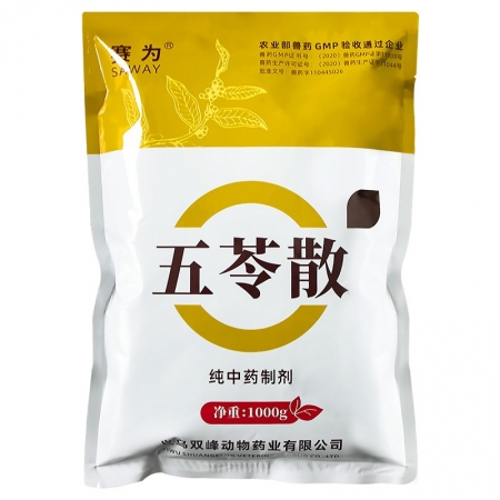  【赛为】五苓散5送1（6袋）猪病毒流行性腹泻传染性胃肠炎拉稀止痢散白头翁仔猪黄白痢断奶腹泻 