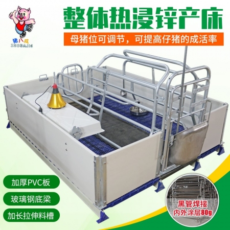 【猪八戒畜牧】欧式产床 母猪产床 猪场产床 整体热浸锌产床 猪场仔猪产床