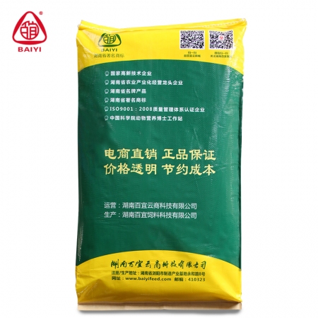 百宜云猪饲料4%哺乳母猪料8046 可添加鱼粉饲料膨化玉米豆粕