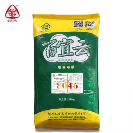 百宜云猪饲料4%哺乳母猪料8046 可添加鱼粉饲料膨化玉米豆粕