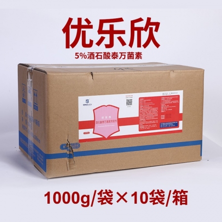 【施比龙】5优乐欣%酒石酸泰万菌素预混剂1000g*10圆环蓝耳病毒呼吸道疾病支...