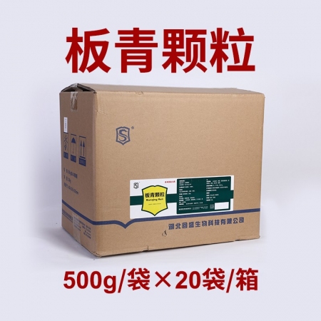 【施比龙】 板青颗粒 500g*20 清热解毒 圆环病毒 病毒腹泻 增强免疫力