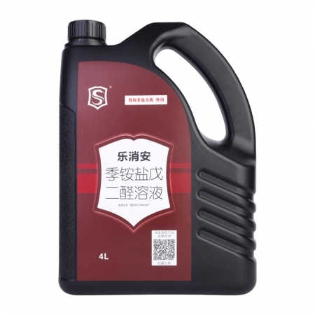 【施比龙】 乐消安 季铵盐戊二醛溶液 4L 动物栏舍的日常消毒，广谱抗细菌、病毒、芽孢
