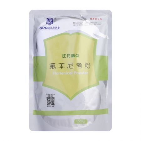【施比龙】10%氟苯尼考粉1000g猪肺疫副猪嗜血杆菌传染性胸膜肺炎肠炎腹泻呼吸道肠道
