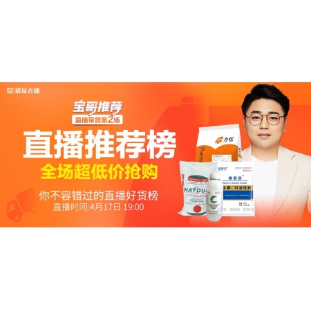 简单描述1测试商品请勿下单