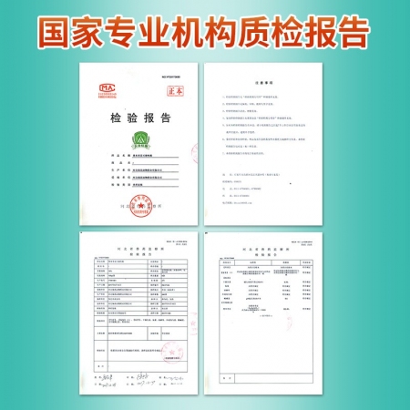 【绿健兽药】替米考星可溶性粉整箱100g*30袋兽用治气喘 胸膜肺炎 副嗜血杆菌 萎缩性鼻 抑制蓝耳