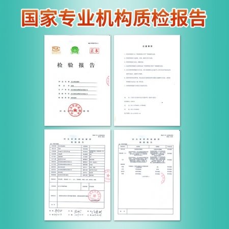 【绿健兽药】芪贞增免颗粒500g禽猪牛羊通用增强机体免疫提高疫苗免疫应答 促进抗体形成 光谱抗菌抗病