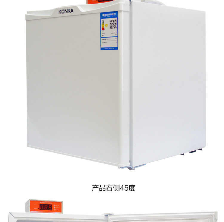 20170622143901183767.jpg 17度恒溫冰箱_12.jpg