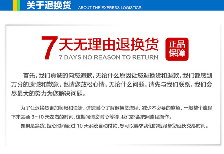 20170622143909661488.jpg 17度恒溫冰箱_14.jpg