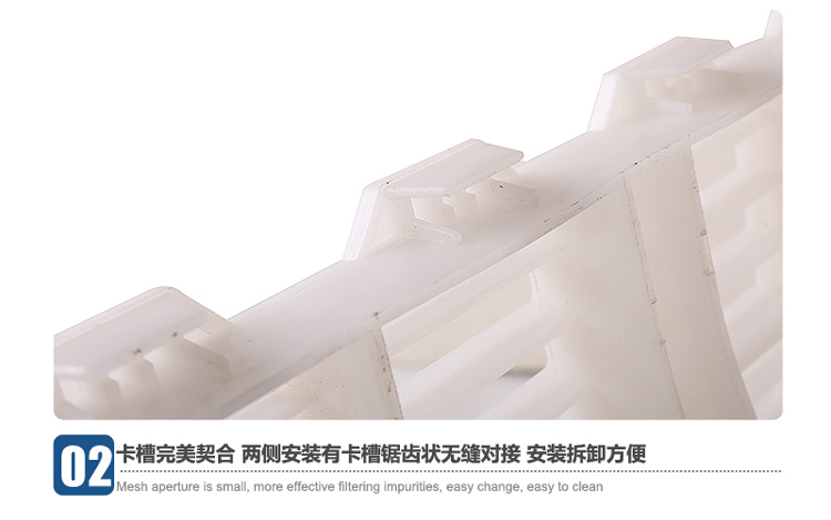 20170625084838319623.jpg 漏縫地板_05.jpg