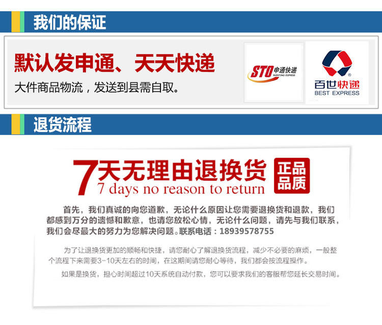 20170625084859154822.jpg 漏縫地板_11.jpg