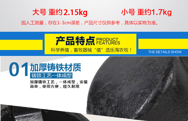 20170928104311873065.jpg 飲水碗修改.jpg