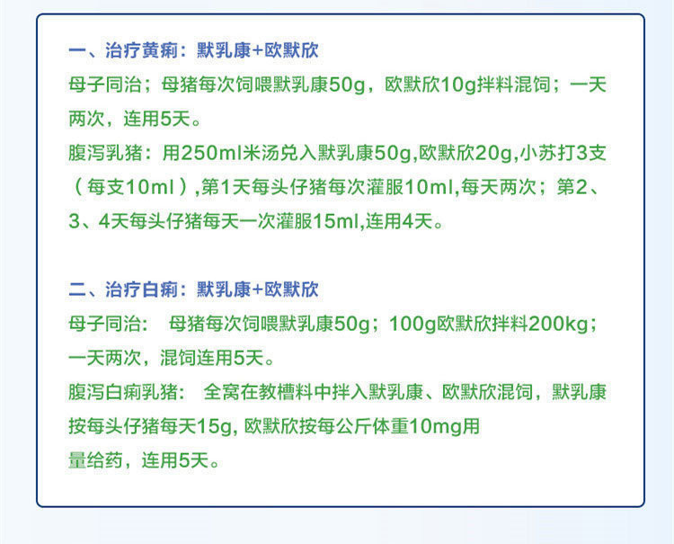 20180208135713318041.jpg 3(362)_副本.jpg