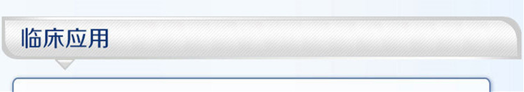 20180208143116834466.jpg 1加可安_副本.jpg